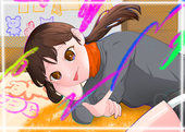 紅銘-くめい-