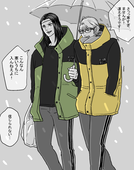 にこ