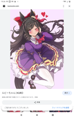 齊藤友規