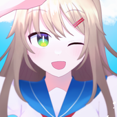 にあ