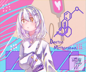 泥水槽@アカウント移行済み