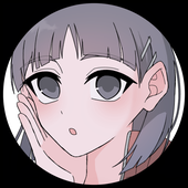 許せ