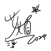 Amy_xlu