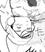 ぬい