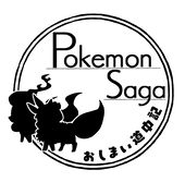 あきた