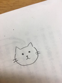 油子ちゃん