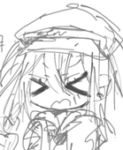 うに