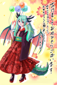 もり