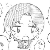 あお