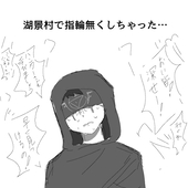 家