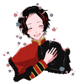 ひあ