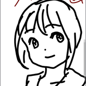 あいうち