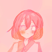 しお