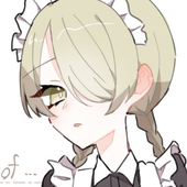 杪夏