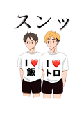 ﾗﾑﾈ中毒
