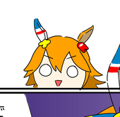 強打