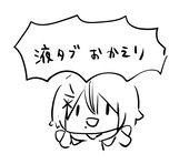 項