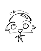 ばなの