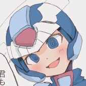dear