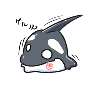 海ジョナサン