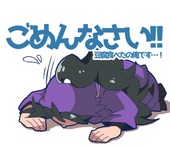 豆子