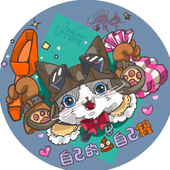 艾諾