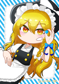 ドロ