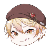 葵