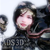 ADS3D(2nd)