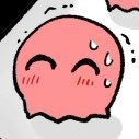 忍舐手裏(元:伊賀蔵之介)