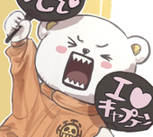 もちめし*