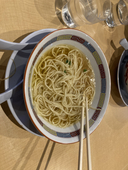 なまごみ