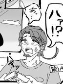 ほんま初心者