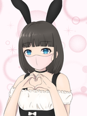 わか