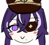 轍