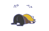 chizu