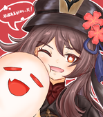 しかす