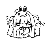 鰙氏