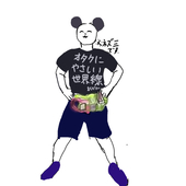 ドブネ(旧 まるくてもふもふ)