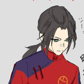 asukiku