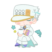 スー