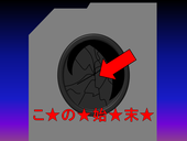 番