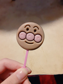 ヨウ