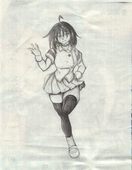 ナカハル