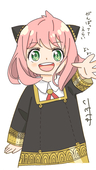 ことにゃ