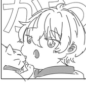 ふくろ
