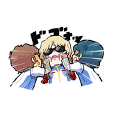 桐咲