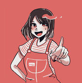 はいろ。