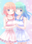 ブアイユ