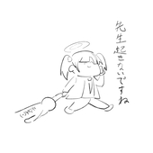 坑道のカナリア